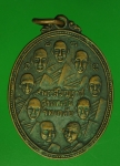 20006 เหรียญเก้าสังฆราช 9 รัชกาล สุวรรณภูมิวิทยาลัย 84
