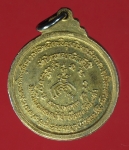 20100 เหรียญหลวงพ่อแพ วัดพิกุลทอง สิงห์บุรี ปี 2519 กระหลั่ยทอง 82