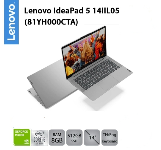Notebook Lenovo IdeaPad 5 14IIL05 81YH000CTA (Platinum Gray) Corei5 Windows 10 Home