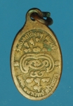 20593 เหรียญเม็ดแตง หลวงพ่อพริ้ง วัดโบสถ์โก่งธนู ลพบุรี ปี 2521 เนื้อทองแดง 69