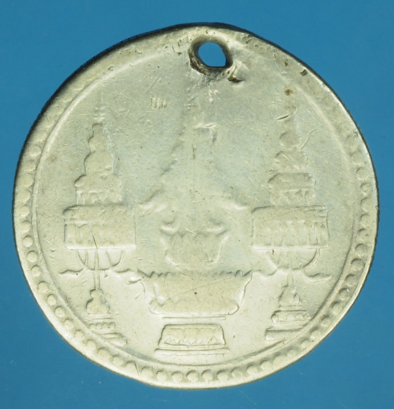 20599 เหรียญกษาปณ์ มงกุฏ หลังช้างในพระแสงจักร ราคา 1 บาท เนื้อเงิน 5.1