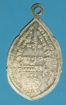 20776 เหรียญหลวงพ่อบุญมี วัดสิงห์ทอง ลพบุรี ปี 2536 เนื้อเงิน 69