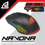 SIGNO E-Sport NAVONA Macro Gaming Mouse รุ่น GM-951 (Black) มาโครเมาส์ 7 ปุ่ม โห