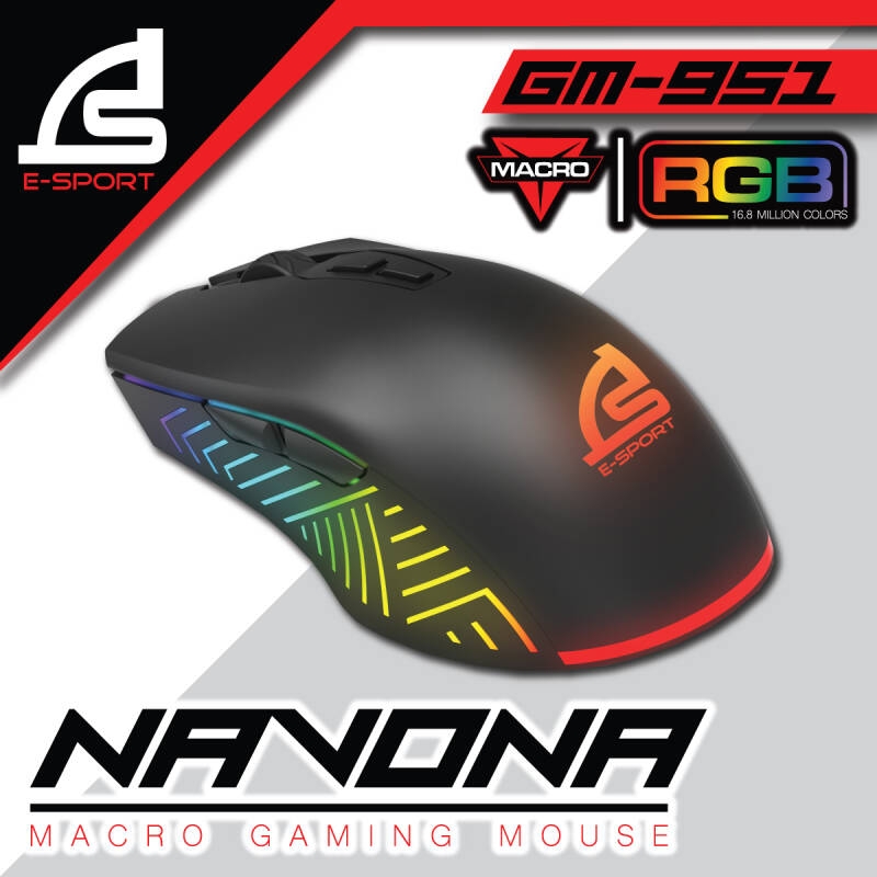 SIGNO E-Sport NAVONA Macro Gaming Mouse รุ่น GM-951 (Black) มาโครเมาส์ 7 ปุ่ม โหมดไฟ 7 โหมด