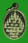 20906 เหรียญเม็ดแตงพ่อท่านแดง วัดศรีมหาโพธฺ์ ปัตตานี ชุบนิเกิล 49