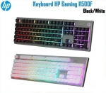 HP Keyboard USB Gaming K500F เชื่อมต่อแบบ USB พร้อมแป้นพิมพ์ 104 ปุ่ม