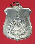 21070 เหรียญกษาปณ์ในหลวงรัชกาลที่ 9 ปี 2542 เนื้ออัลปาก้า ซองเดิม 5.1