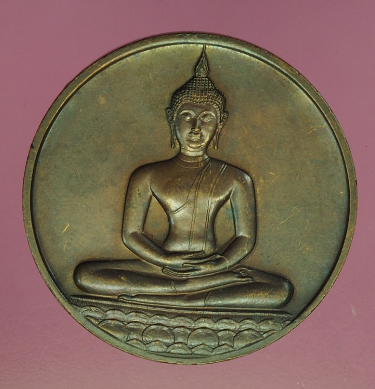 21157 เหรียญ 700 ปีลายสือไทย ปี 2526 สุโขทัย 83