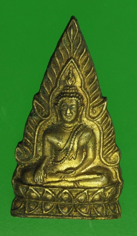 21396 เหรียญพระพุทธชินราช หลังเรียบ ยุคก่อนปี 2500 พิษณุโลก 54