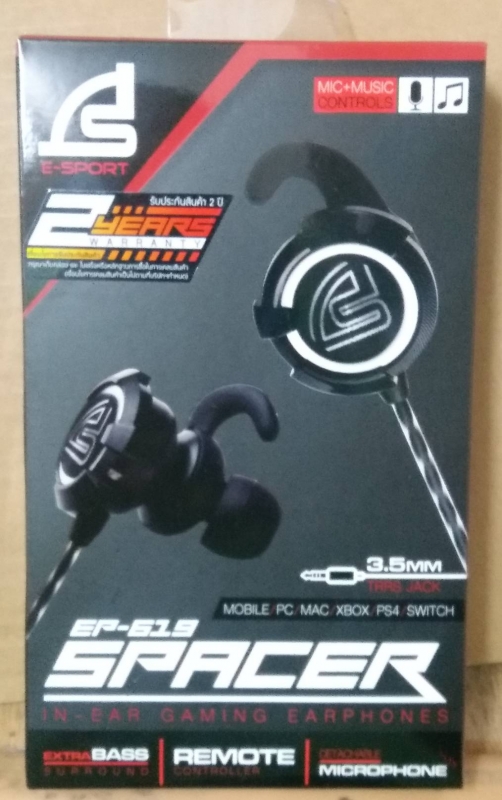 SIGNO EP-619 หูฟัง เชื่อมต่อด้วยแจ๊ค 3.5 มม. E-Sport In-Ear Gaming Headphone รุ่น SPACER EP-609 (Black)