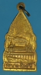 21829 เหรียญพระพุทธฉาย สระบุรี ปี 2500 เนื้อทองแดงกระหลั่ยทอง 81