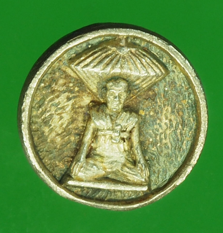 21912 เหรียญปักกลด หลวงปู่บุดดา วัดกลางชูศรีเจริญสุข เนื้อเงิน กล่องเดิม 1.2