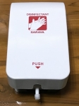 Foam Soap Dispenser GMD 500A  เครื่องจ่ายสบู่โฟม