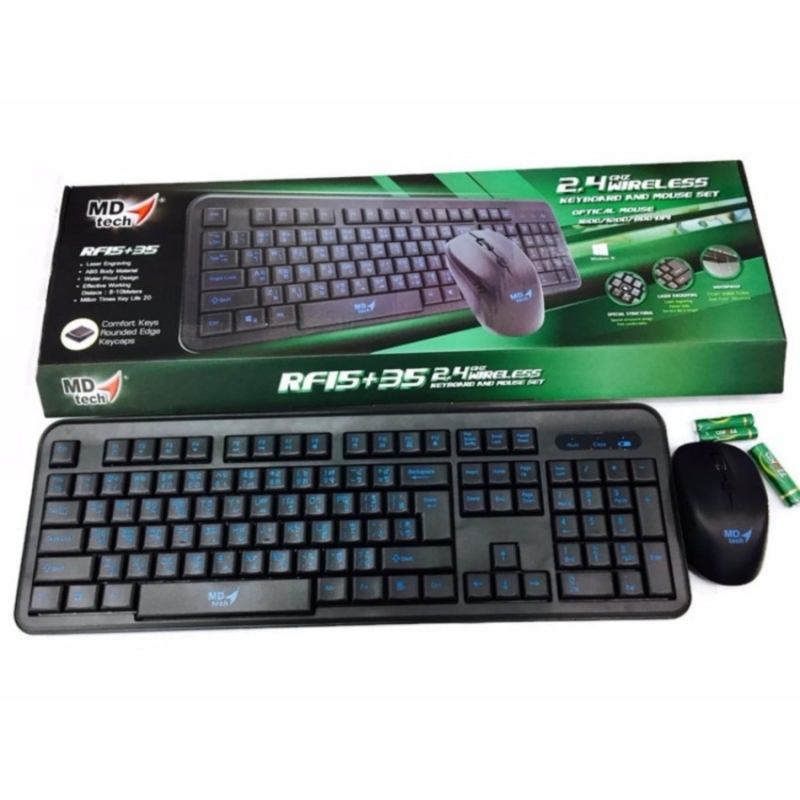 MD-TECH Keyboard+Mouse Wireless Combo Set RF-K15+M35 เทคโนโลยีไร้สาย 2.4 GHz รับสัญญาณได้ไกล 15เมตร ระบบ Auto Switch-Black