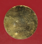 23415 เหรียญหลวงพ่อคง วัดกลางบางแก้ว มึจาร กระหลั่ยทอง นครปฐม 36
