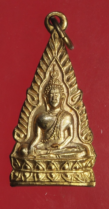 23410 เหรียญพระพุทธชินราช หลังพานพระศรี พิษณุโลก กระหลั่ยทอง 54