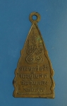 23525 เหรียญพระพุทธชินราช วัดชุมแสง นครสวรรค์ ปี 2497 เนื้อทองเหลือง 40