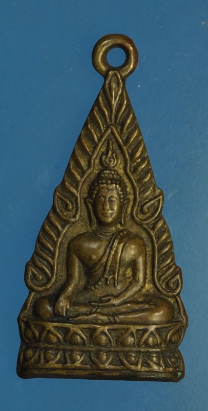 23525 เหรียญพระพุทธชินราช วัดชุมแสง นครสวรรค์ ปี 2497 เนื้อทองเหลือง 40