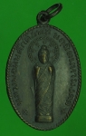 24723 หรียญหลวงพ่อหินศักดิ์สิทธิ วัดป่าแป้น ปี 2517 เพชรบุรี เนื้อทองแดงรมดำ 55