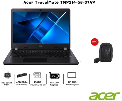Notebook Acer Travel Mate TMP214-53-37AP/T00R จอ 14.0' ระดับ HD Intel Core i3-1115G4 (Black) ฟรี กระเป๋า+ Mouse