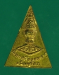 24964 เหรียญพระพุทธชินราช มาลาเบี่ยง พิษณุโลก กระหลั่ยทอง 54