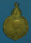 25070 เหรียญหลวงพ่อหมัง วัดซึ้งบน ปี 2513 เพชรบุรี 24