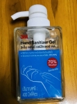 3M แอลกอฮอล์เจล ขวดปั้ม 400 ml., 3.5L. ฆ่าเชื้อโรค ทำความสะอาดมือ ไม่ต้องล้างออก