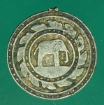 25207 เหรียญลงยาพระมหามงกุฏ หลังข้างในพระแสงจักร ตราประจำพระองค์ในหลวงรัชกาลที่ 4 เนื้อเงิน 5.1