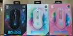 NUBWO X43 Balrog Ergonomic RGB Gaming Mouse เมาส์เกมมิ่ง สามารถปรับ DPI ได้ถึง 6