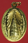 25241 เหรียญหลวงพ่อองค์แสน หลังพระธาตุเรณู สกลนคร ปี 2524 กระหลั่ยทอง 74