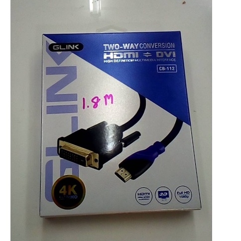GLINK CB-112 สายแปลง HDMI เป็น DVI ยาว 1.8M สายถักหนาอย่างดี ส่งสัญญาณภาพคมชัดสูงสุดถึง 4K เร็ว แรง และเสถียร