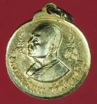 25315 เหรียญหลวงพ่อแพ วัดพิกุลทอง สิงห์บุรี ปี 2516 กระหลั่ยทอง 82