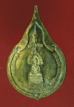 25631 เหรียญสมเด็จพระเทพรัตนราชสุดา เปิดอาคารเฉลิมพระเกียรติ ปี 2538 นครนายก เนื้อเงิน 56