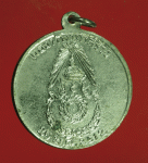 25704 เหรียญพระพุทธสิงห์ชัยมงคล ปี 2512 กองทัพบกจัดสร้าง ชุบนิเกิล 10.5