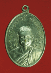 25761 เหรียญหลวงพ่อวิริยังค์ วัดธรรมมงคล กรุงเทพ ปี 2518 ชุบนิเกิล 18