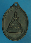 26195 เหรียญพระพุทธมหากรุณาธิคุณ หลังหลักเมือง บุรีรัมย์ ปี 2527 เนื้อทองแดง 45