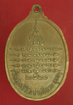 26254 เหรียญหลวงปู่หนู วัดทุ่งศรีวิไล อุบลราชธานี 93