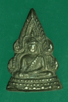 26413 พระพุทธชินราช พิมพ์เล็ก เนื้อเงิน ไม่ทราบปีสร้าง 54