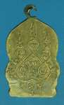 26434 เหรียญพระพุทธชินราช วัดเศวตฉัตร ปี 2493 กรุงเทพ 18