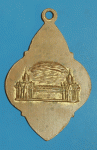 26457 เหรียญพระพุทธฉาย ปี 2497 สระบุรี เนื้อทองแดง กระหลั่ยทอง 81