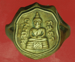 26461 แหวนพระพุทธโสธร วัดโสธรวรวิหาร ฉะเชิงเทรา เนื้ออัลปาก้า 25
