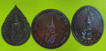 26512 เหรียญพระแก้วมรกต สามฤดู วัดพระศรีรัตนศาสดาราม ปี 2525 กรุงเทพ 10.5