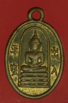 26662 เหรียญพระพุทธ ข้างหนังสือจีน วัดอนงค์ ปี 24XX - 2500 หลังเรียบ กระหลั่ยทอง