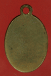 26662 เหรียญพระพุทธ ข้างหนังสือจีน วัดอนงค์ ปี 24XX - 2500 หลังเรียบ กระหลั่ยทอง 10.5