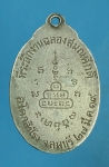 26912 เหรียญหลวงพ่อพยนต์ วัดหนองพิมาน ลพบุรี ปี 2519 เนื้อเงิน 69