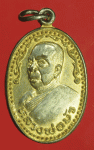 27448 เหรียญหลวงพ่อบัว วัดแสวงหา อ่างทอง กระหลั่ยทอง 89