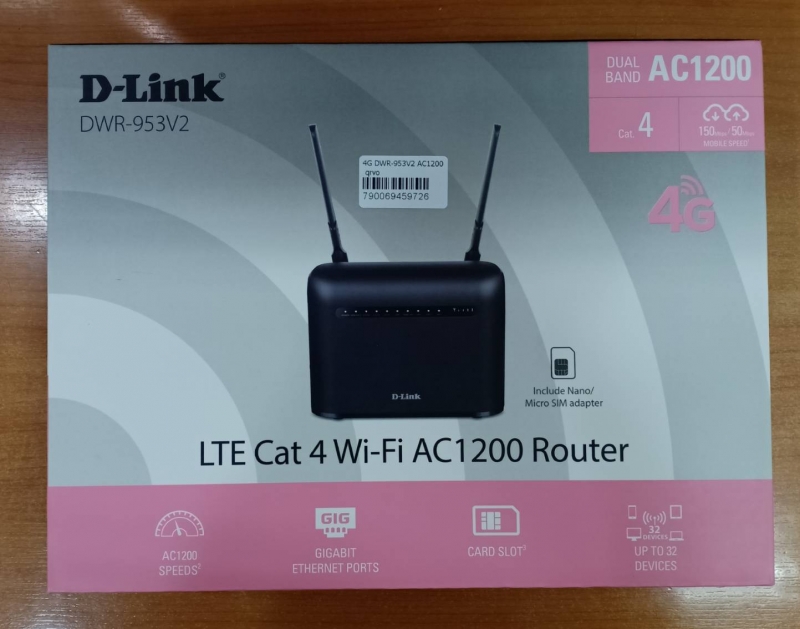 D-LINK 4G Router (DWR-953V2) Wireless AC1200 4G LTE Multi-Wan Router, เราเตอร์ใส่ซิม 2.4+5G รองรับทุกเครือข่าย Network