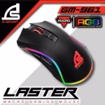 SIGNO E-Sport รุ่น GM-961 LASTER Macro Gaming Mouse Resolution 4000 DPI ไฟ RGB ส