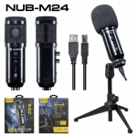 NUBWO Microphone USB Condenser (M24) Black (ไมโครโฟนยูเอสบี) ขาไมค์วัสดุแข็งแรง/