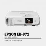 Epson EB-972 XGA 3LCD Projector (4,100 lumens)